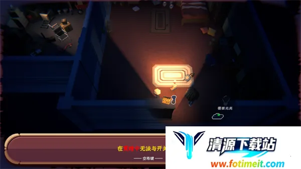 恐黑症2025下载安装 恐黑症2025下载安装