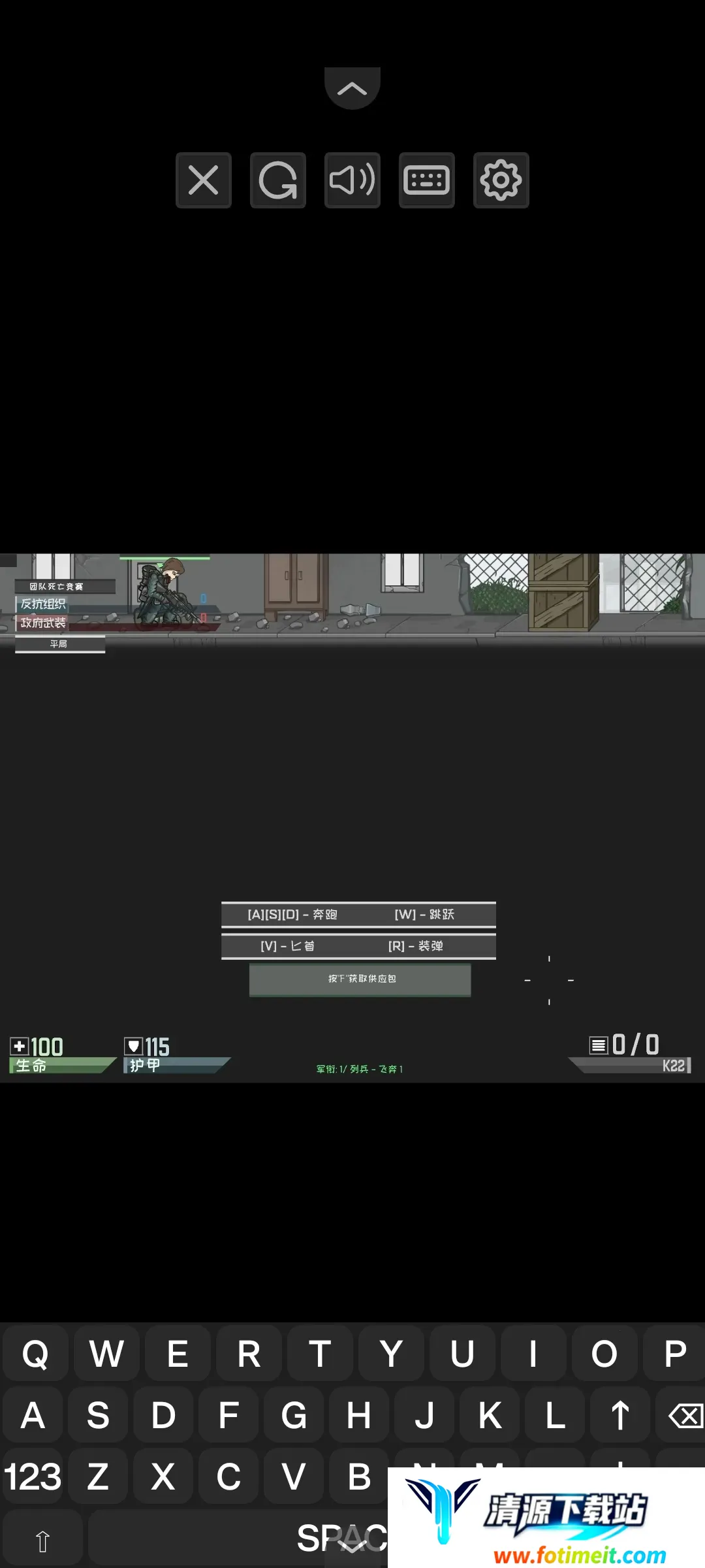 死亡竞赛启示录最新手机版 死亡竞赛启示录最新手机版