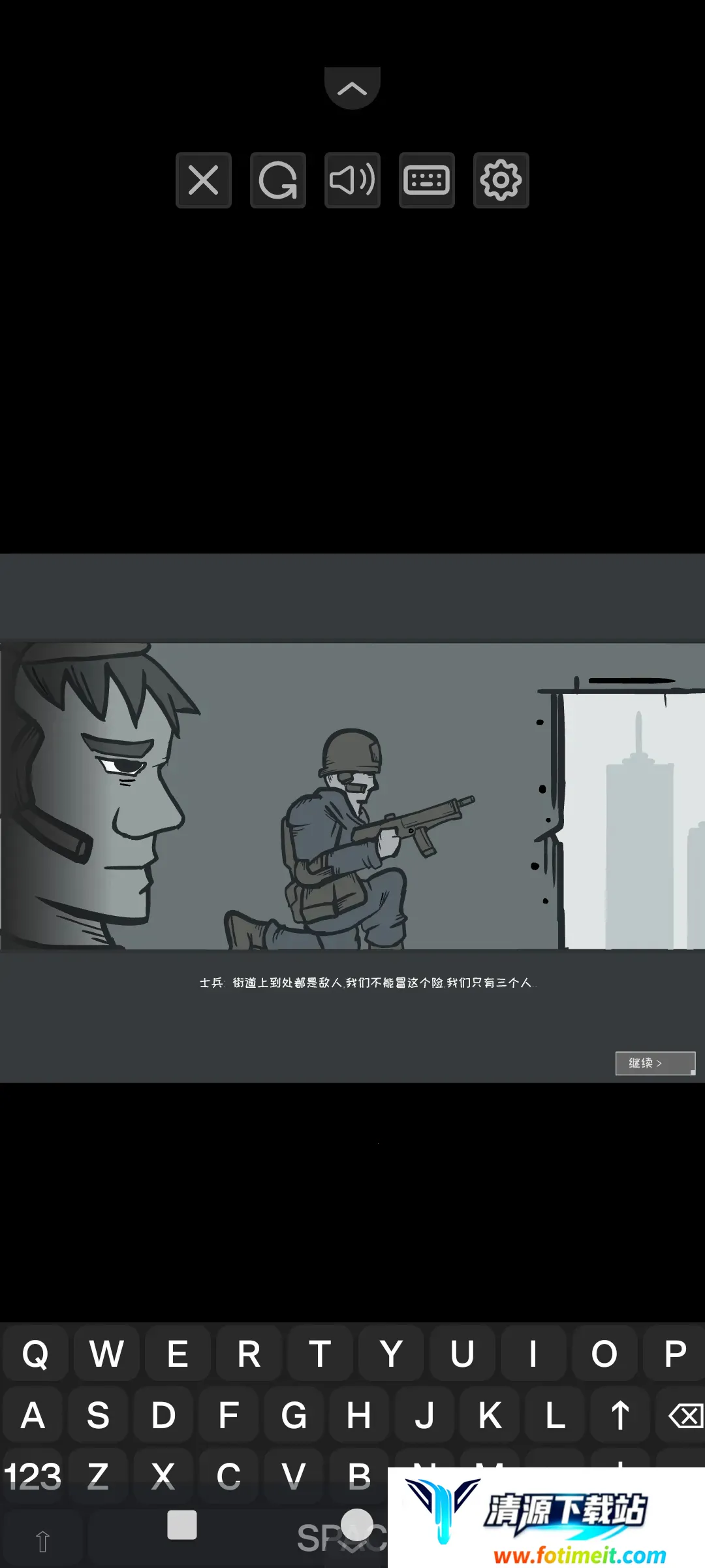 死亡竞赛启示录最新手机版 死亡竞赛启示录最新手机版