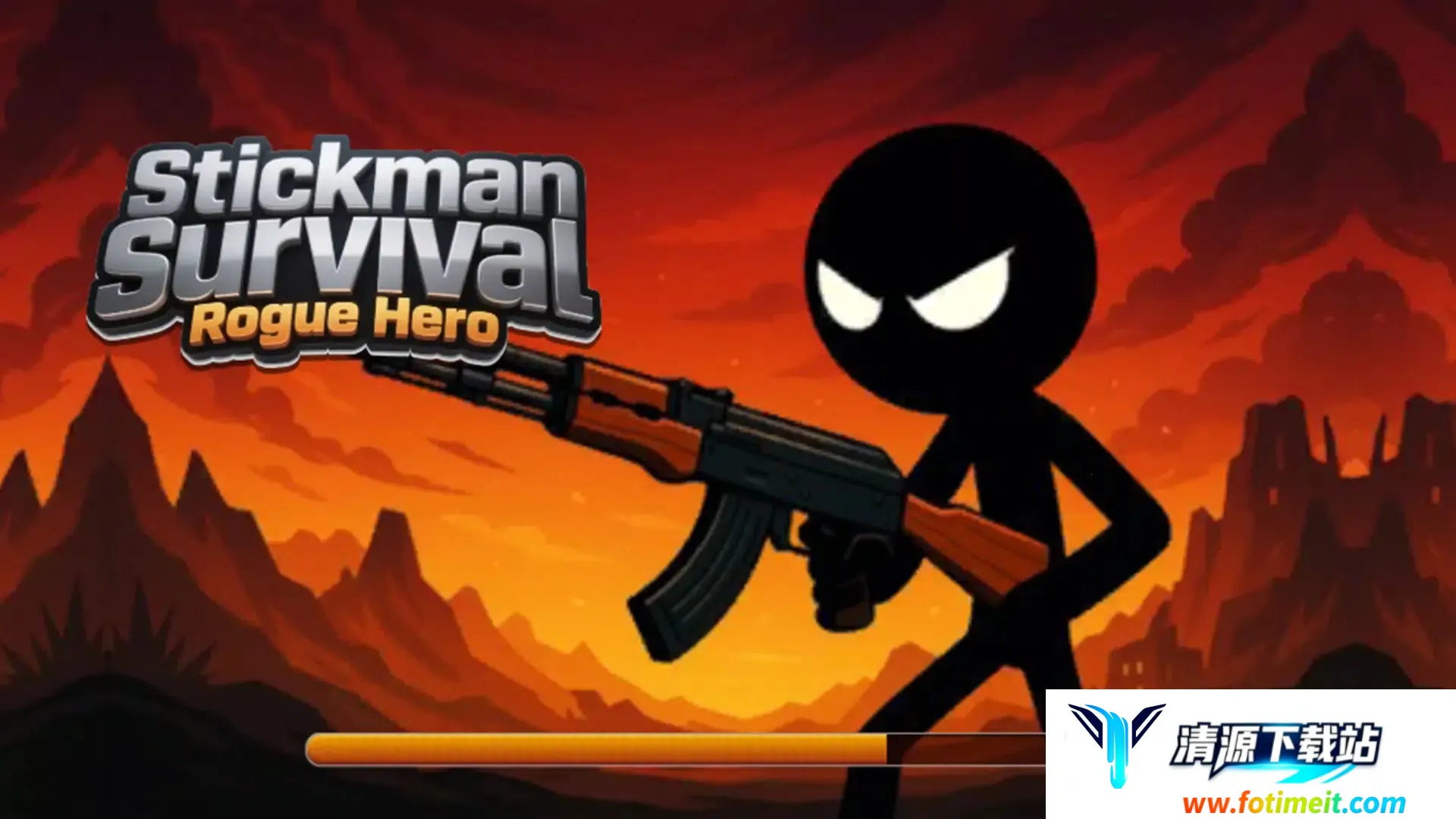 火柴人生存流氓英雄安卓版手机版 火柴人生存流氓英雄安卓版手机版