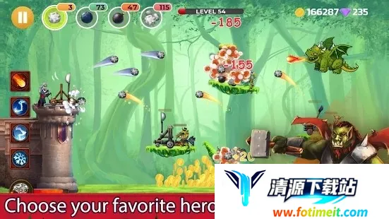 火柴人弹弓史诗战争2025下载安装 火柴人弹弓史诗战争2025下载安装