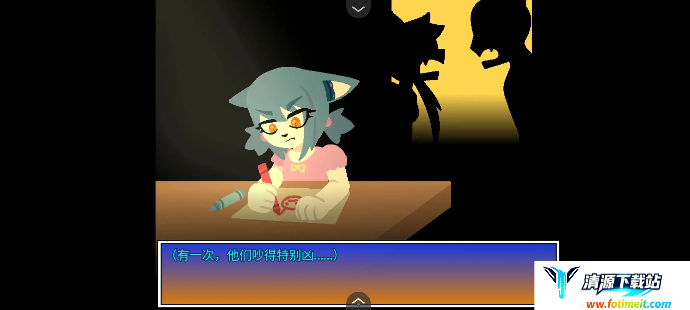 �ҵ��ھӶ��ݵ������ֻ���