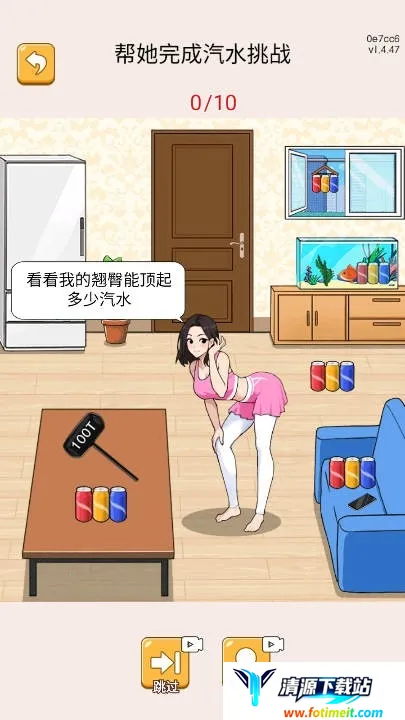 �����Զ������ֻ���