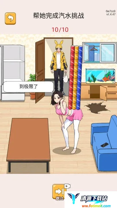 �����Զ������ֻ���