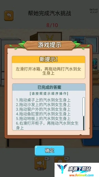 �����Զ������ֻ���