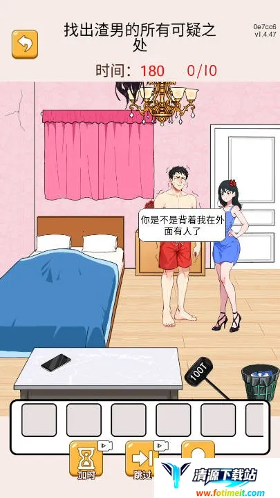 �����Զ������ֻ���