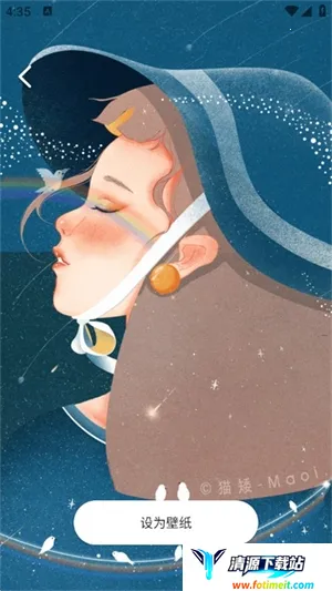 遇图2025官方最新版本 遇图2025官方最新版本