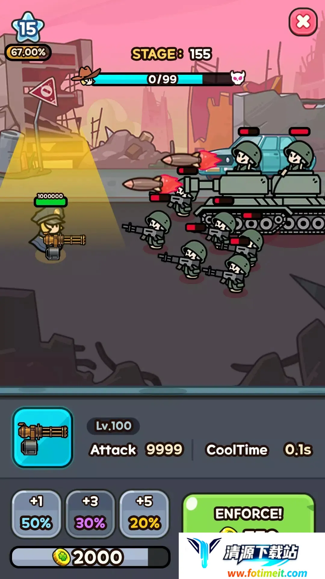 ����Ӣ�۷���2025���°汾