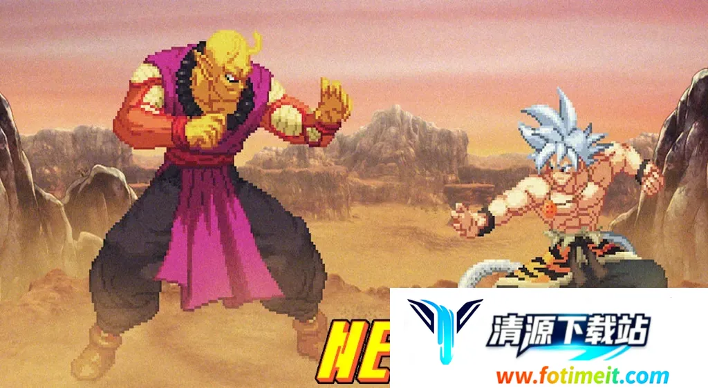 龙珠Z战士之战(龙珠格斗游戏) 龙珠Z战士之战(龙珠格斗游戏)