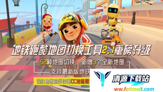 �����ܿ��ͼ�л�����(�����ܿ��ͼ�л�)