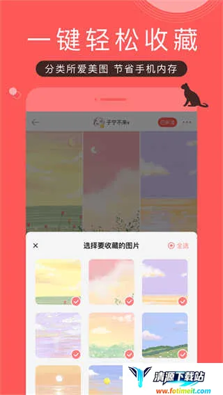 ����2025�ٷ�����