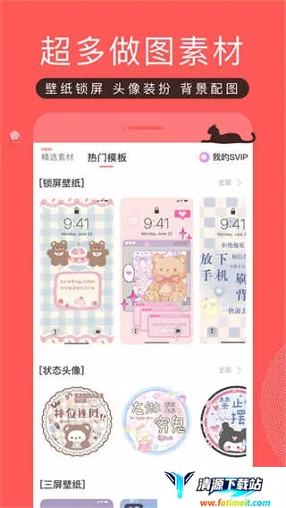 ����2025�ٷ�����