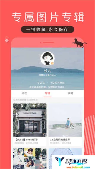 ����2025�ٷ�����