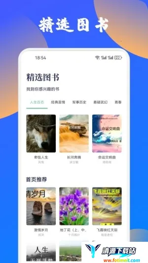 ƪ������2025�ٷ����°汾