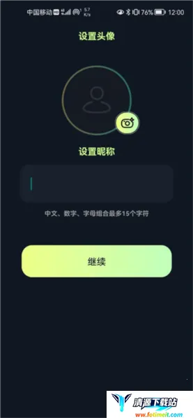 ��������2025�ٷ�����