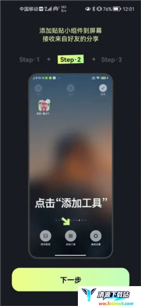 ��������2025�ٷ�����