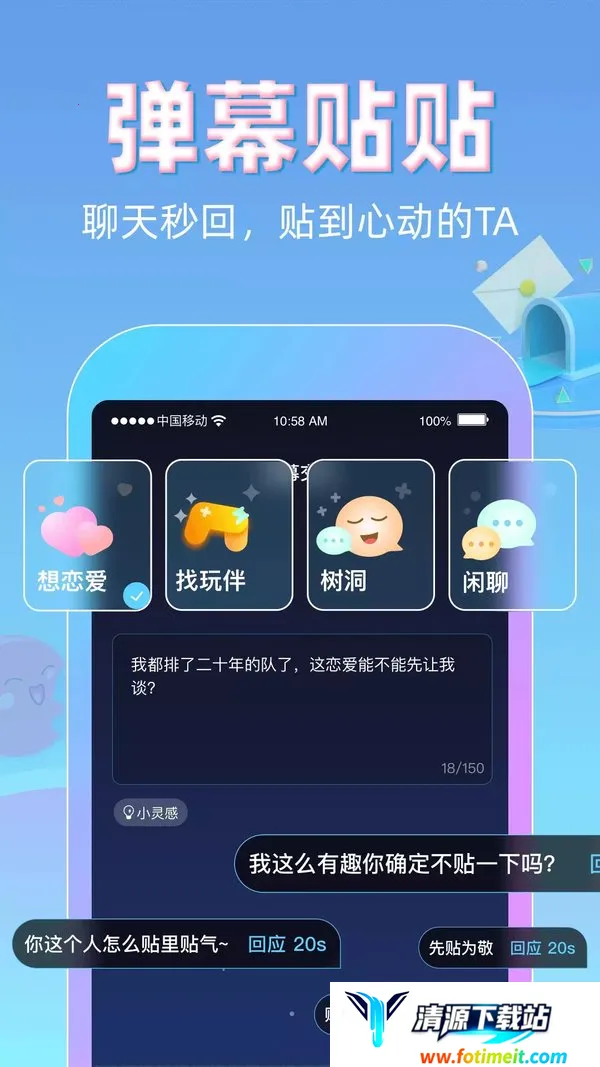 ��������2025�ٷ�����