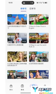 ����Ӣ��2025�ٷ�����