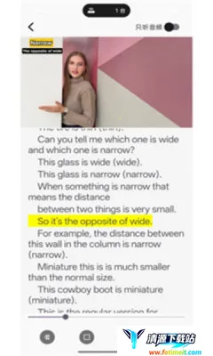 ����Ӣ��2025�ٷ�����