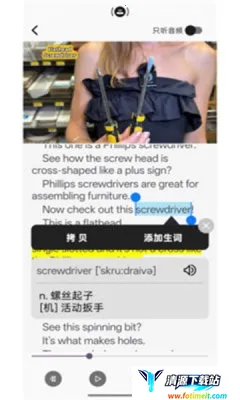 ����Ӣ��2025�ٷ�����