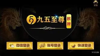 8236��������(���ƾ�������)