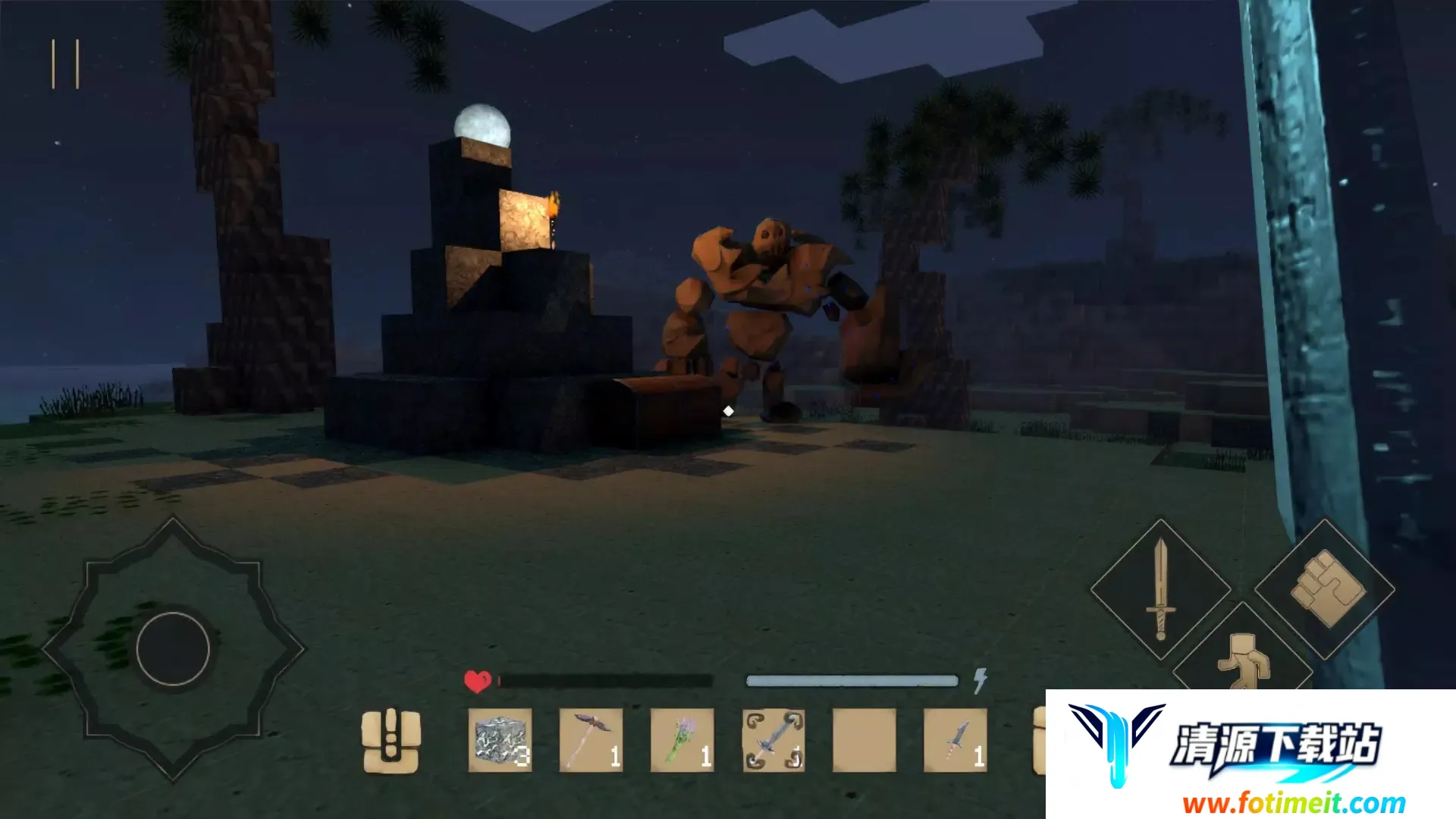 ��ʵ����(ɳ�н�����Ϸ)