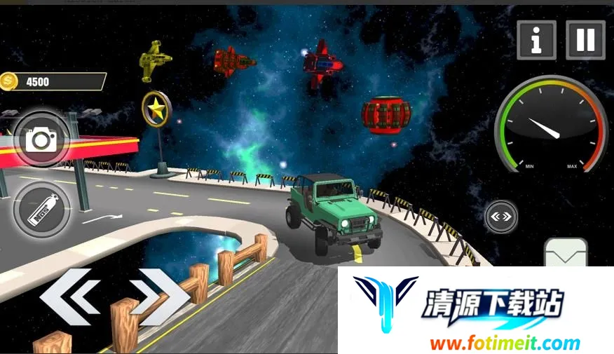 ��ƽ������3D��׿���ֻ���