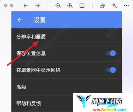 GoogleCamera(�����������)