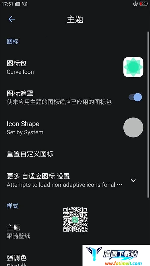 LawnchairħȤ(��׿����������)