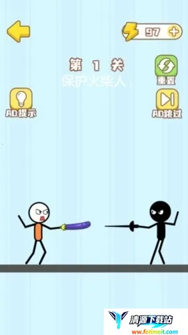 �����Զ��籩��׿���ֻ���