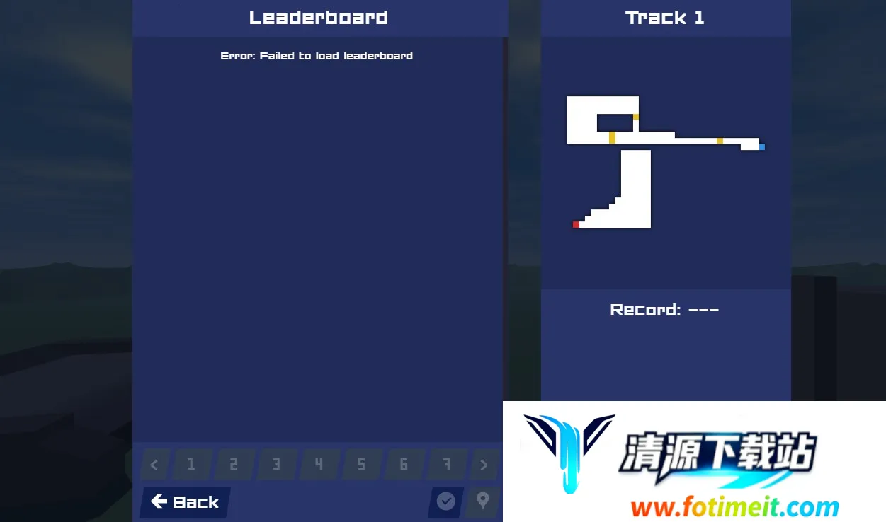 聚合轨道2025最新版本 聚合轨道2025最新版本