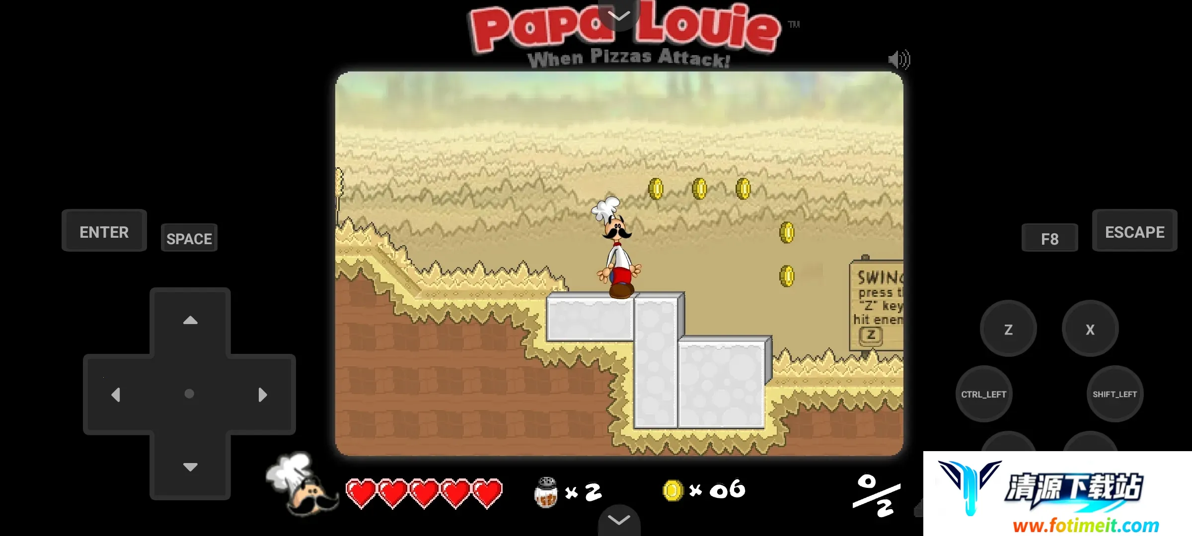 �ϵ����������ռ�2025���°汾