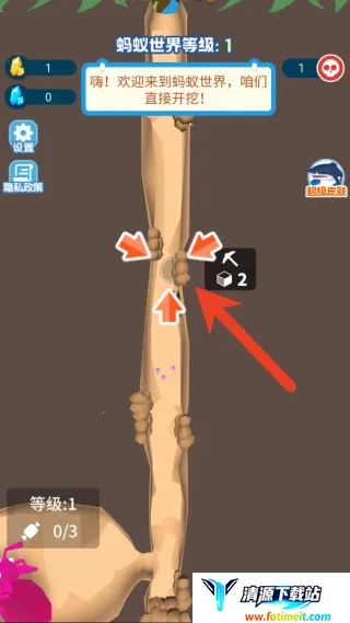 ����ð�ռǰ�׿���ֻ���