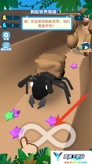 ����ð�ռǰ�׿���ֻ���