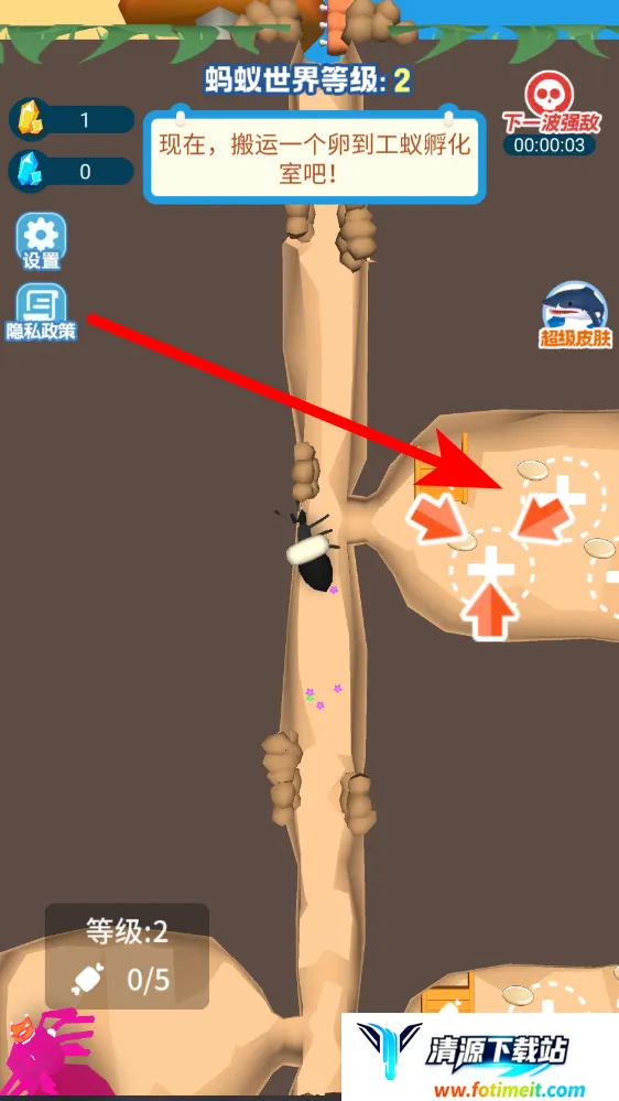 ����ð�ռǰ�׿���ֻ���