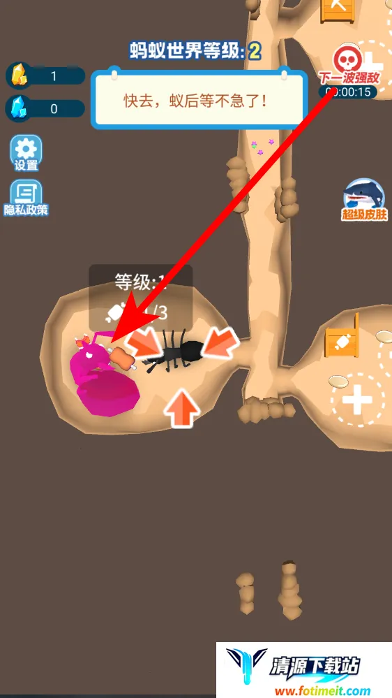 ����ð�ռǰ�׿���ֻ���