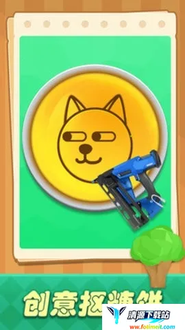 ������Ǳ�2025���ذ�װ