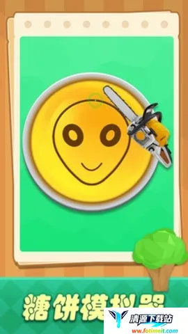 ������Ǳ�2025���ذ�װ