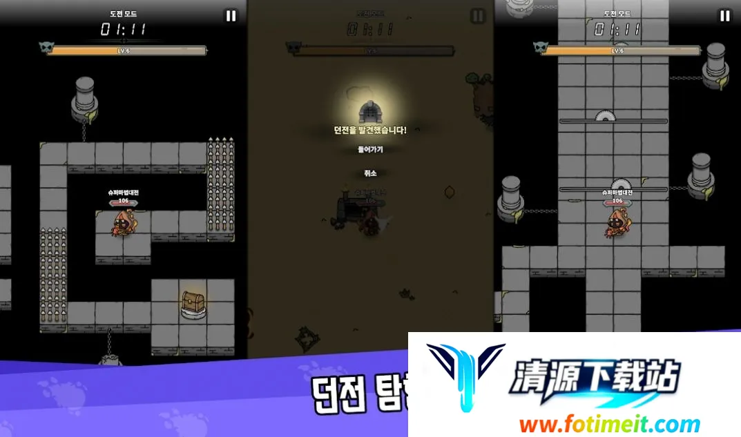 ħ����ս����2025�ٷ�����