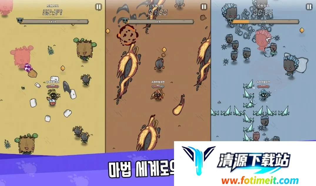 ħ����ս����2025�ٷ�����