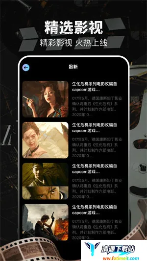 ����Ӱ��(���߹�Ӱƽ̨)