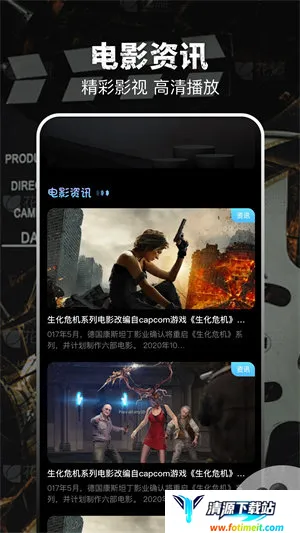 ����Ӱ��(���߹�Ӱƽ̨)