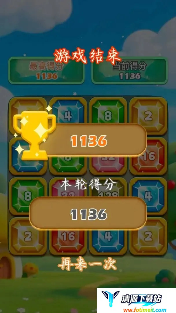 ����2025���°汾