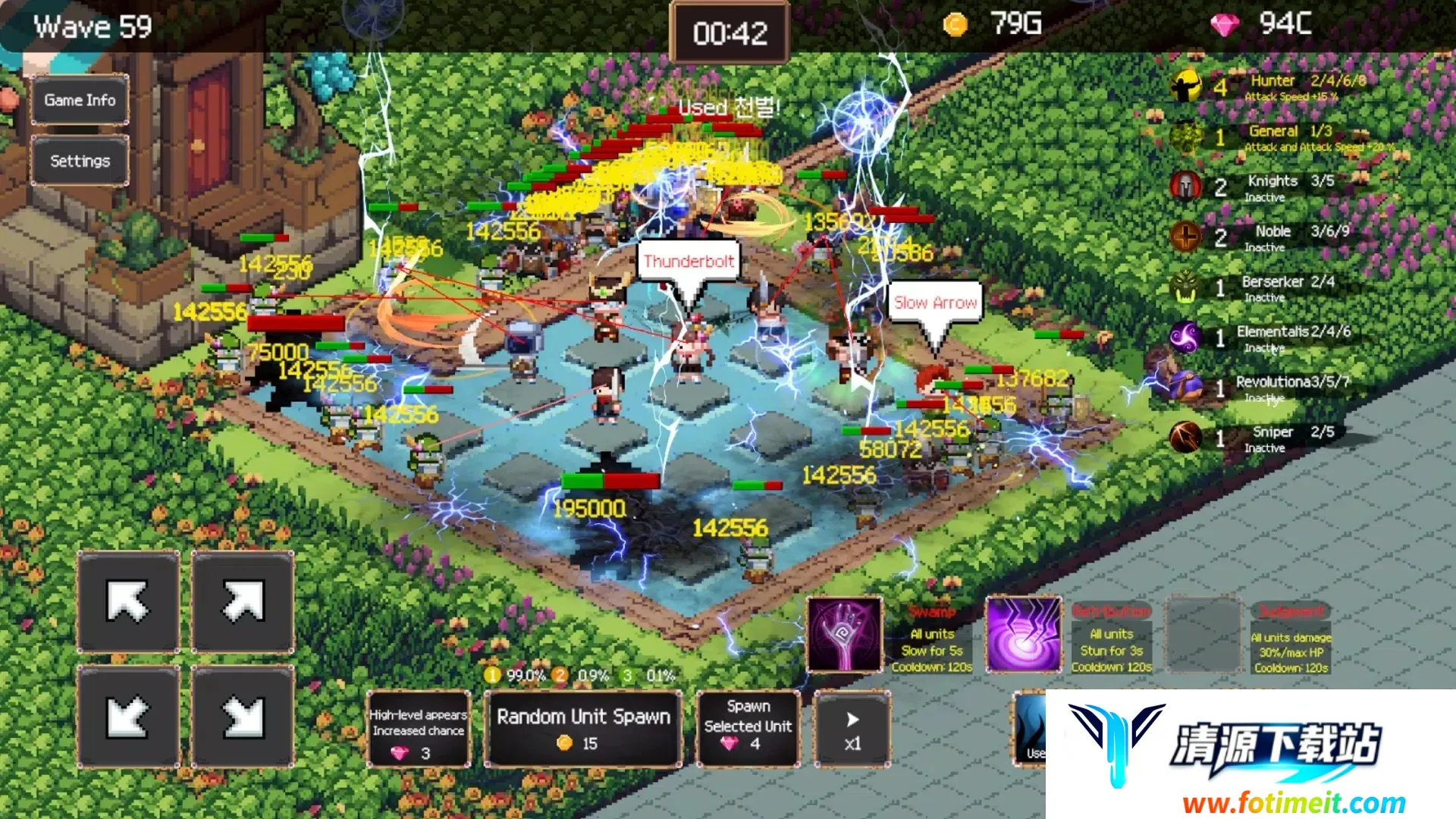 Ӣ��20482025���ذ�װ