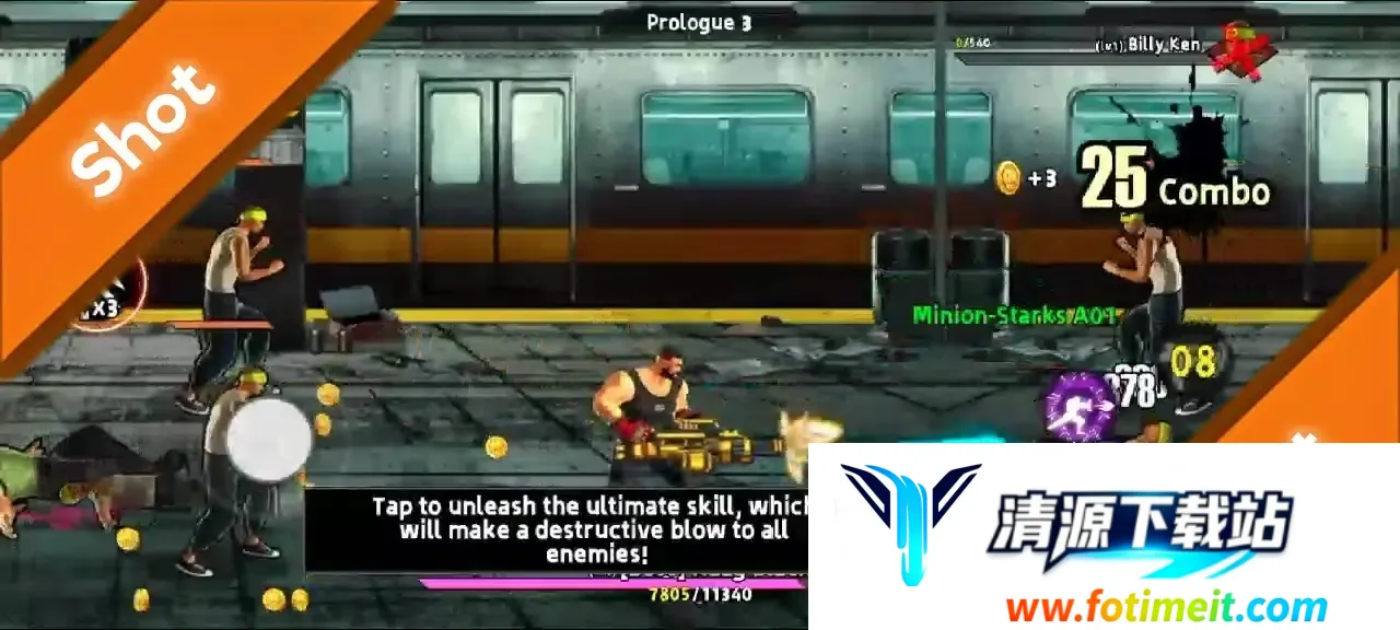 ��ͷ��Ź����֮ȭ�����ֻ���