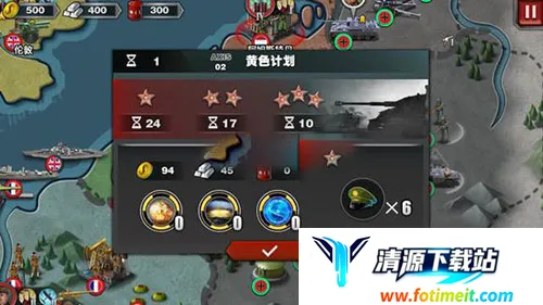 ����������3���񽫰�׿���ֻ���