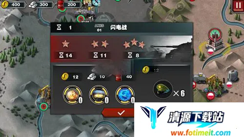 ����������3���񽫰�׿���ֻ���