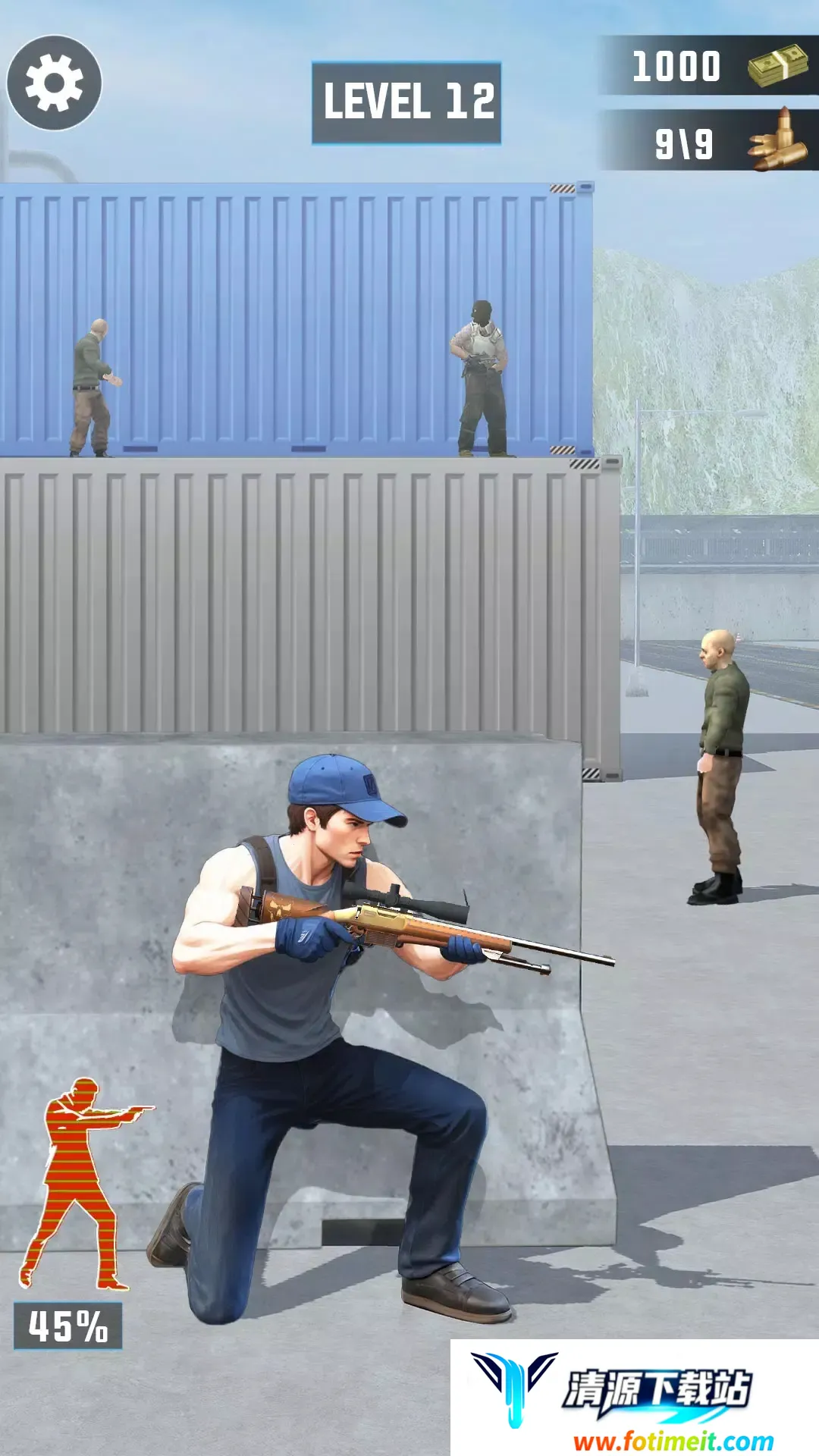 刺客契约3D(3D射击游戏) 刺客契约3D(3D射击游戏)