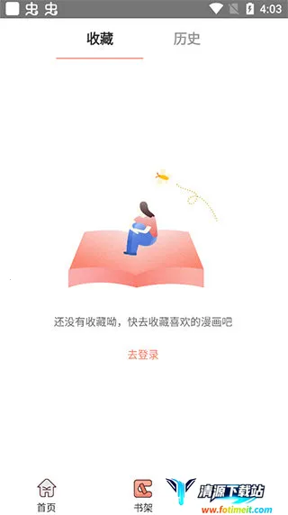 ����������(�����Ķ�ƽ̨)