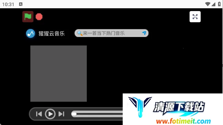 ����������(���ֲ�������)